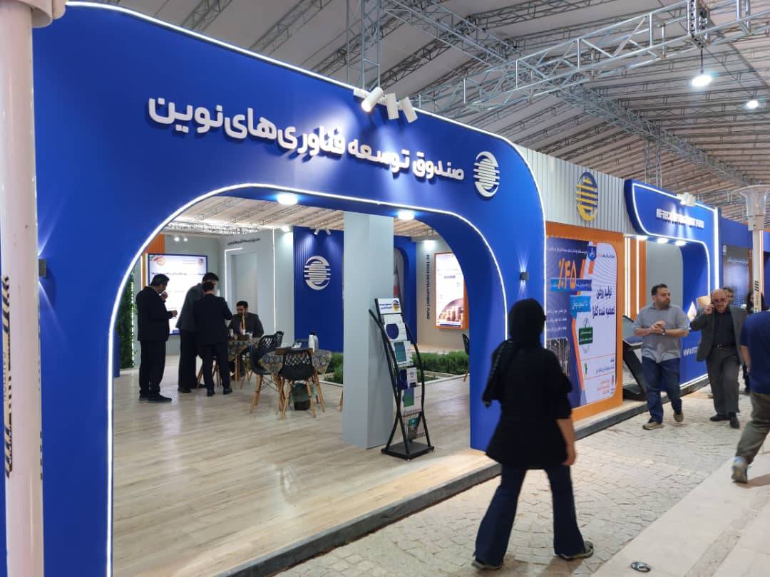 منصة “نوینکراد” تتيح للجمهور الاستثمار في المشاريع التكنولوجية